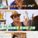 가보자 이미지