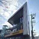 신한카센터 | 준오헤어 가든도산점’ 청담동 미용실 다녀온 후기 /키스오프라이프 쥴리 헤어 따라하고 이글루...