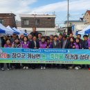 자은동행정복지센터 이미지