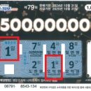장수읍 싸리재로 이미지