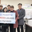 햇살아동병원 이미지