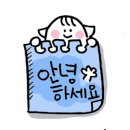 청명산업(주) 이미지
