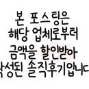 우이락광주 네이버블로그
