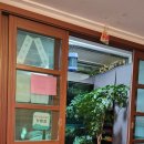 나비잠 모텔 이미지