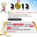 기원약국 이미지