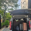 택시승강장 옆 이미지