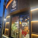 효자 | 🍲 와비사비 포항 효자점 방문 후기