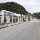 빛고을식당 이미지