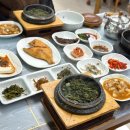 덕항가든 | 강원도 삼척 환선굴 대금굴 근처 맛집 덕항가든 내돈내산 후기