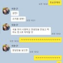 인생냉면 세종 조치원점 이미지