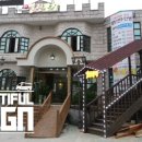 미호프커피 이미지