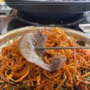 냅다청양집 개봉역점 이미지