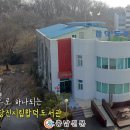 당진시립합덕도서관 이미지