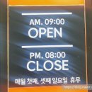 현대SB모터스 네이버블로그