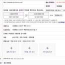 예당물산 이미지