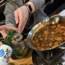 고기오춘천닭갈비 | (광주맛집) 양계장스캔들 신창동 (2022.1) 닭구이 전문점 ㅋ 닭갈비?는 없음 ㅋ 7/10