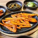 청기와한정식 이미지