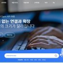 디케이로 이미지