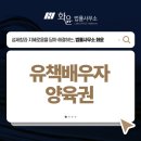 반포대로30길 18 이미지