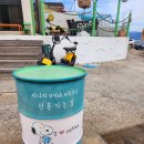 선촌가는길 | 통영 용남면 카페, 바다 뷰가 예쁜 선촌가는길 커피숍 방문 후기:)