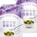 마더하우스