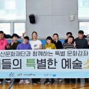 아산건강문화센터 이미지