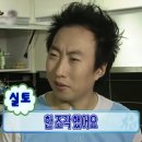 증산역 | [은평구] 증산역 카페 펀스터 솔직후기ㅣ단호박 깜빠뉴, 쪽파 크림치즈 베이글 베이커리 맛집 (주차정보)