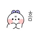 지에스25 마포사랑점 이미지