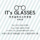 IT's GLASSES(잇츠글라시스) 이미지