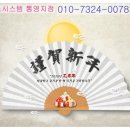 캐리어에어컨마산센타 이미지