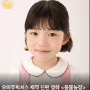 오마주픽쳐스