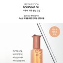 다온헤어살롱 - 천안시 서북구 한들3로 35-28 | 다온헤어살롱