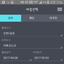 에어픽 - 광진구 아차산로29길 23 | 에어픽