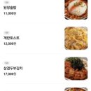 지구천막