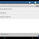 제이모터스 이미지