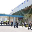 거창구치소 이미지