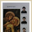 작은형제회 한국관구 2012년 성대서약이 있었습니다. 이미지