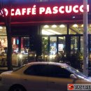 파스쿠찌부천현대