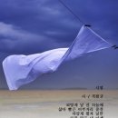 시월 이미지