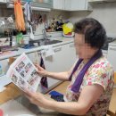 네이쳐푸드알찬도시락 이미지