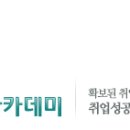 샤프티이씨앤엘