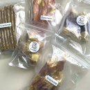 포에버퍼피 | 강아지수제간식 온라인샵 단골 간식 가게 포에버퍼피 주문 후기