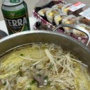 롯데마트 장유점 이미지