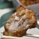 굽네치킨세교