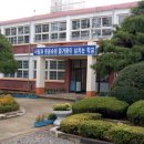 소성초등학교 이미지