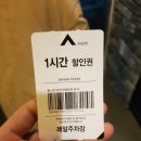 상남동134 이미지