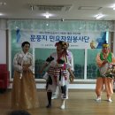 북구노인복지센터 이미지