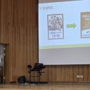 흥천초등학교 이미지