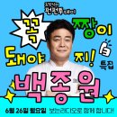펀펀 이미지