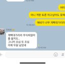 미국 생활은 정말 굉장하다 (여러의미로😅)